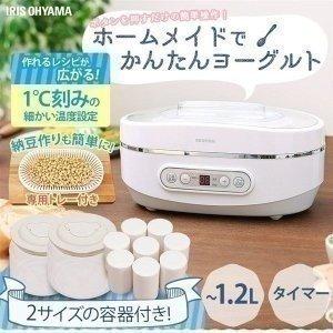 ヨーグルトメーカー ヨーグルト 手作り 簡単 低温調理 ホワイト 発酵食品 納豆 人気 安い 一人暮らし Pyg 10pn アイリスオーヤマ D Joyライト 通販 Yahoo ショッピング