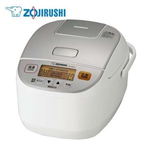 炊飯器 5.5合 象印 マイコン 炊飯ジャー 「極め炊き」 ホワイト NL-DS10 ZOJIRUSHI (D)｜joylight
