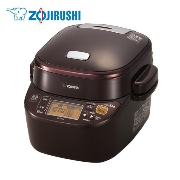 圧力鍋 IH 圧力IH鍋 電気圧力鍋 圧力IHなべ 象印 煮込み自慢 自動調理 温度調理 肉じゃが ...