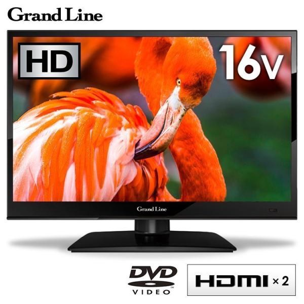 テレビ 24型 液晶テレビ 新品 24インチ 小型 ハイビジョン DVDプレーヤー 一人暮らし GL...