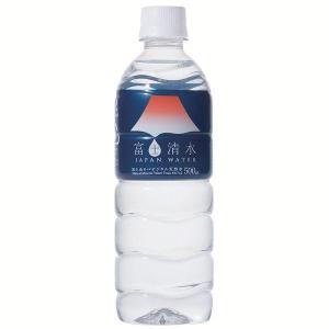シリカ 水 500ml 48本 天然水 ペット...の詳細画像1