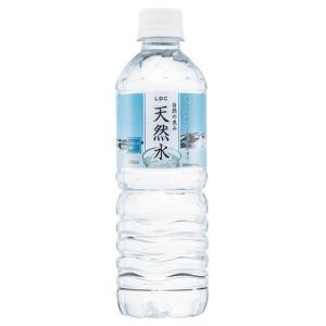 ミネラルウォーター 水 天然水 48本 500...の詳細画像1