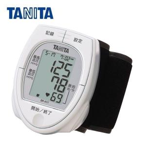 タニタ 血圧計 手首式 ホワイト BP211WH タニタ (D) 敬老の日