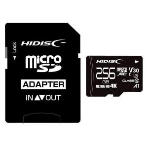 HIDISC 超高速microSDXCカード 256GB CLASS10 UHS-I Speed class3、 A1対応 HDMCSDX256GCL10V30 磁気研究所 (D)｜joylight