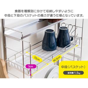 水切りラック シンク上 スリム ステンレス 突...の詳細画像5