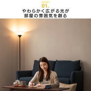 スタンドライト 北欧 おしゃれ アンティーク ...の詳細画像3