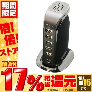 DESKTOP AC USB5ポート TypeC1ポート 8A ブラック (D)(B)｜joylight