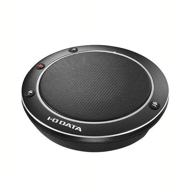 少人数向けUSBスピーカーフォン USB-SPPHS1 アイ・オー・データ (D)