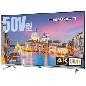 50V型4K対応液晶テレビ シルバー FT−K5052S (D)