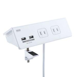 USB充電ポート付き便利タップ(クランプ固定式) W TAP-B105U-3W サンワサプライ (代引不可)(TD)｜joylight