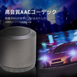 スピーカー Bluetoothスピーカー グレ...の詳細画像3