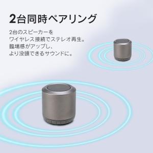 スピーカー Bluetoothスピーカー グレ...の詳細画像5