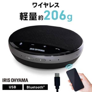 Pioneer（パイオニア） ワイヤレスステレオスピーカーシステム VMS