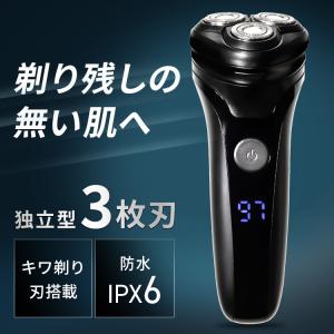 BRAUN（ブラウン） シリーズ9 メンズシェーバー洗浄機付 グレー 9365cc