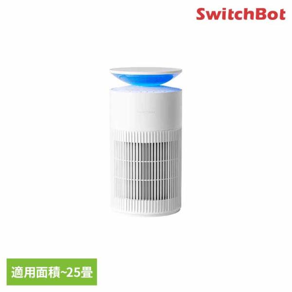SwitchBot 空気清浄機  W5302300 SwitchBot