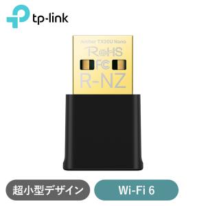 WiFi6無線LAN子機 Archer TX20U nano TP-Link