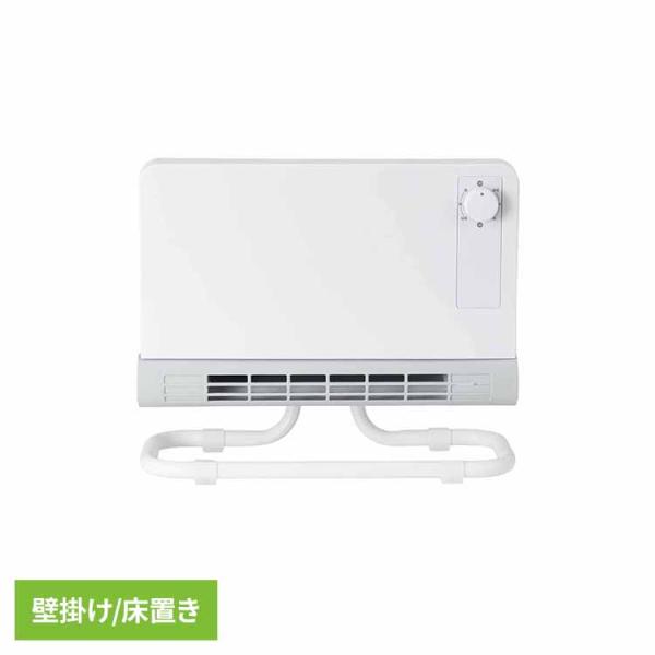 セラミックヒーター 壁掛け 冬 寒い 脱衣場 ヒーター 風呂上り 床置き 電気 2WAYセラミックヒ...