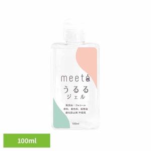 meeta シリンジ法 妊活 妊活キット シリンジ法妊活キット 妊活ジェル meetaうるるジェル 100ml (B)