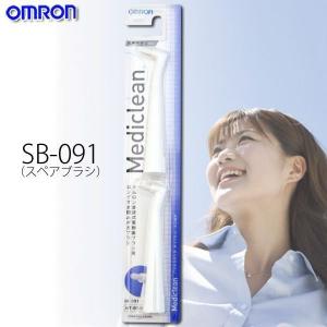 オムロン 電動歯ブラシ替えブラシの商品一覧 電動歯ブラシ オーラルケア 美容家電 家電 通販 Yahoo ショッピング