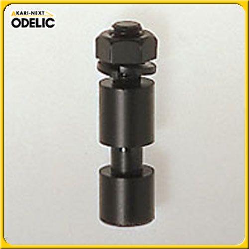 ハンガーボス ブラック OE031103 オーデリック