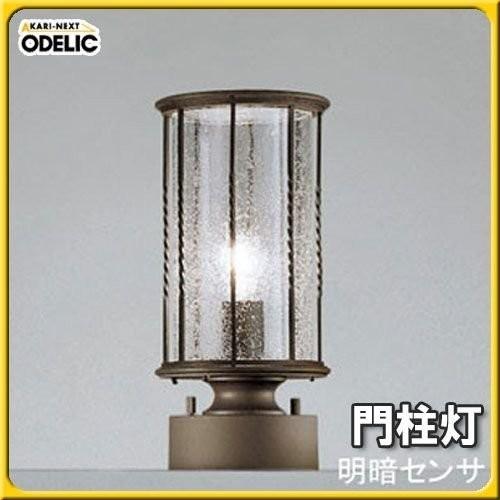 門柱灯 OG042152 オーデリック