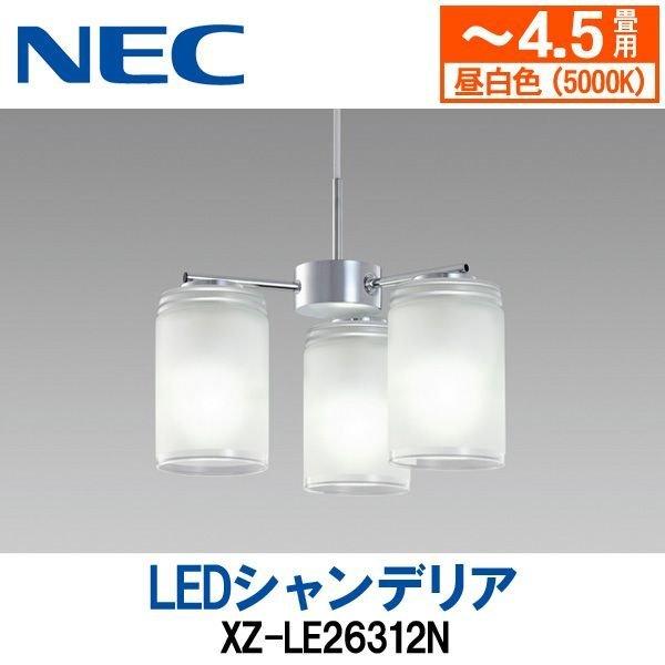 LEDシャンデリア NEC