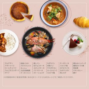 炊飯器 3合炊き 一人暮らし用 炊飯ジャー 炊...の詳細画像2