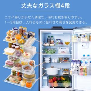 冷蔵庫 一人暮らし 301l 2ドア 大きめ ...の詳細画像5