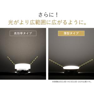 シーリングライト led 小型シーリングライト...の詳細画像3