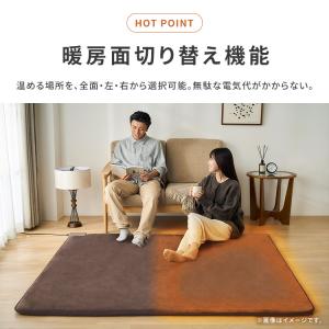 ホットカーペット 2畳 本体 ラグ 一体型 電...の詳細画像4