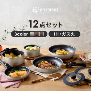 サーモス デュラブルシリーズ 取っ手のとれるフライパン10点セットAA