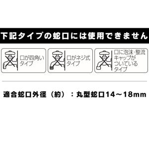 (在庫処分)ホースリール フルカバーホースリー...の詳細画像1