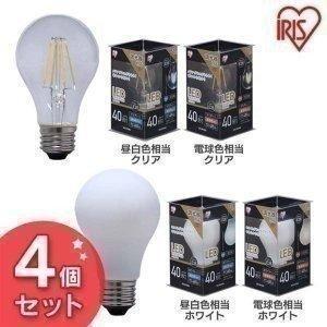 IRIS OHYAMA（アイリスオーヤマ） LED電球 フィラメント電球 E26 40W