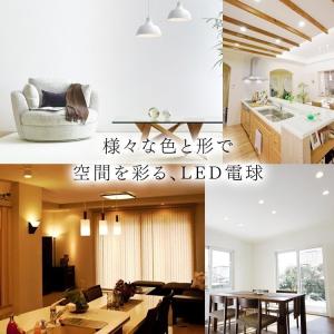 LED電球 60W相当 E26 電球 LED ...の詳細画像3