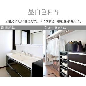 LED電球 60W相当 E26 電球 LED ...の詳細画像5