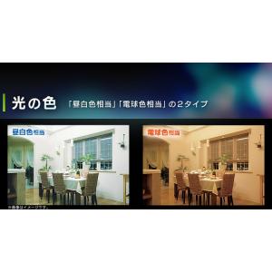 LED電球 60W相当 E26 電球 LED ...の詳細画像3