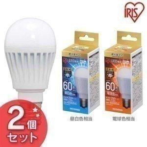 LED電球 E17 広配光 調光 60形相当 LDA7N-G-E17/D-6V4・LDA7L-G-E...