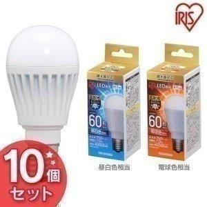 LED電球 E17 広配光 調光 60形相当 LDA7N-G-E17/D-6V4・LDA7L-G-E...