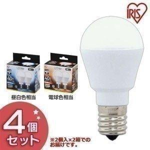 電球 LED 種類 E17 40W 4個セット アイリスオーヤマ 小型電球 LED 種類 電球 安い...