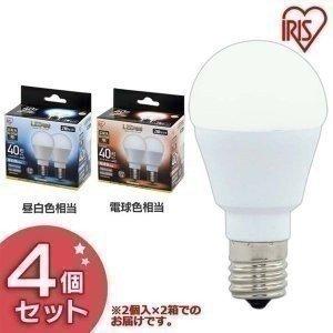 LED電球 E17 40W 4個セット アイリスオーヤマ 小型電球 LED 照明 ライト 40形 昼...