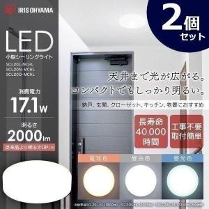 Panasonic（パナソニック） ダウンライト Panasonic LLD2000LSCE1 LED