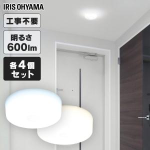 IRIS OHYAMA（アイリスオーヤマ） LED蛍光灯 丸型 32形+40形 リモコン