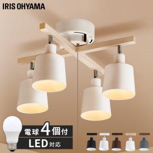 シーリングライト LED おしゃれ 4灯 電球セット 一人暮らし 新生活 LED電球 E26 広配光 40形相当 昼光色 アイリスオーヤマ LDA4N-G-4T62P｜joylight