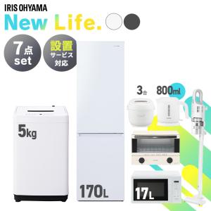 TOYOTOMI（トヨトミ） ヒーター 赤外線電気ヒーター EH-Q100I(W)・(P