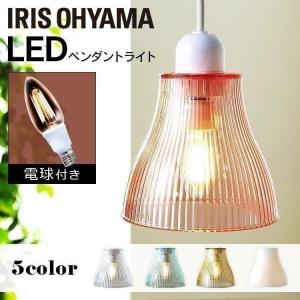 ペンダントライト 北欧 ダイニング おしゃれ LED 6畳 デザイナーズ PH5