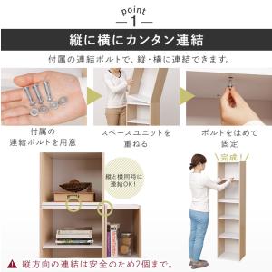 収納棚 ラック スリム 幅25cm 隙間収納 ...の詳細画像5
