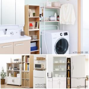 収納棚 ラック スリム 幅30cm 隙間収納 ...の詳細画像2