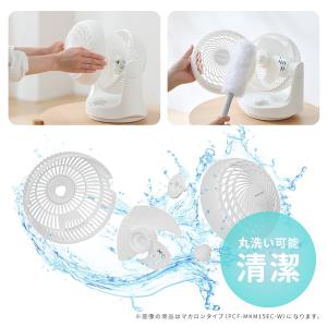 サーキュレーター アイリスオーヤマ 左右 自動...の詳細画像3