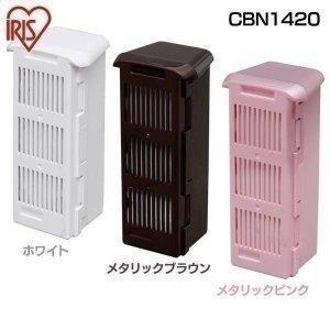 コードレス布団クリーナー IC-FDC1専用 別売バッテリー アイリスオーヤマ