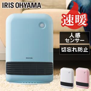 セラミックヒーター 人感センサー アイリスオーヤマ 大風量 人感 セラミックファンヒーター 1200W マイコン式 ヒーター 足元 オフィス PCH-M12B｜joylight